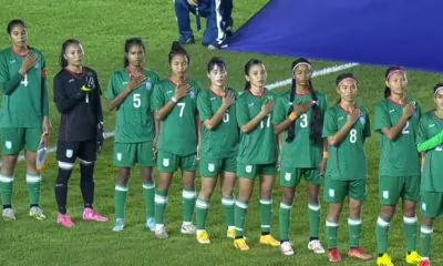 Bangladesh vs Bahrain