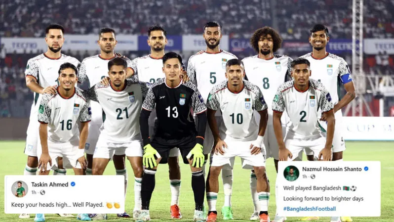 Bangladeshi cricketers shows support for fottball team