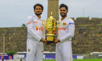 Trophy