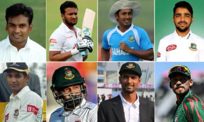 test captain