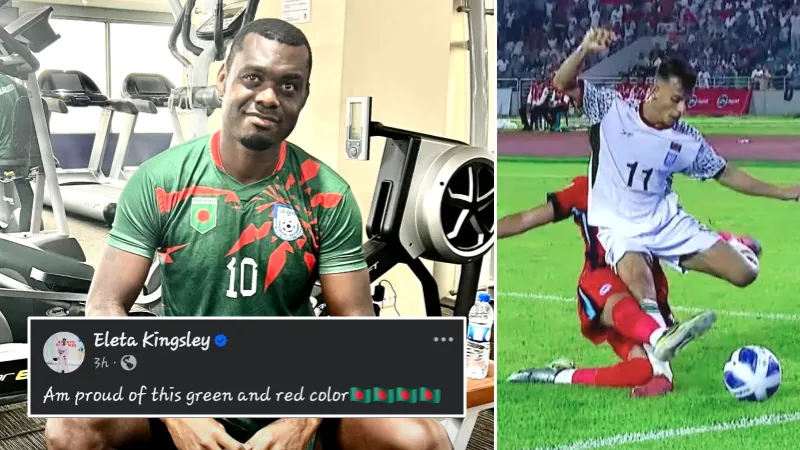 Eleta Kingsley talk about Bangladesh football