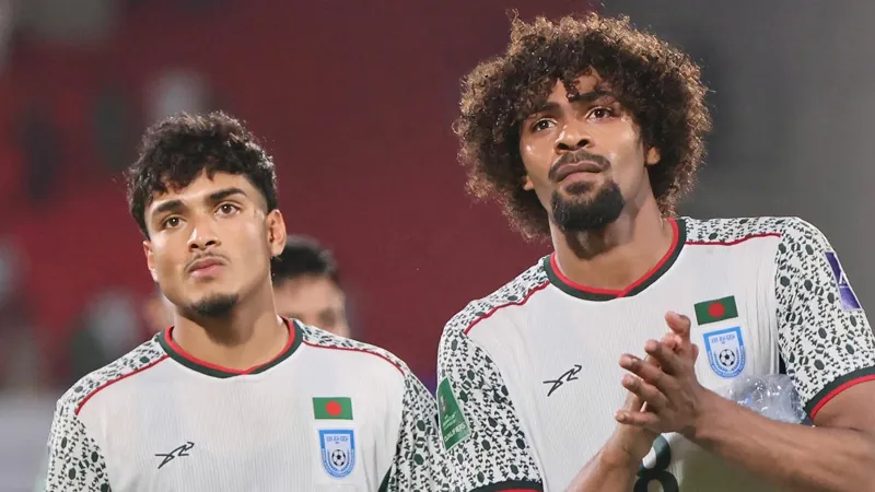 HAMZA FAHAMIDUL
