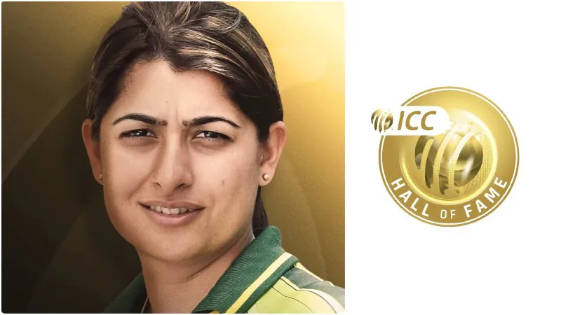 Sana Mir ICC Hall of Fame 2025