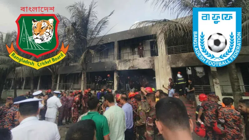 BCB and BFF express condolences over Milestone incident
