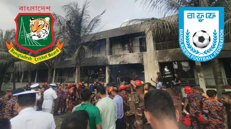 BCB and BFF express condolences over Milestone incident