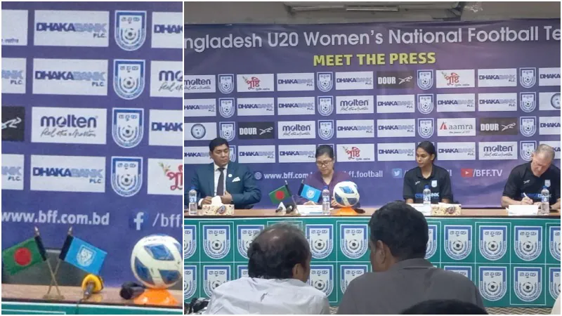 Bangladesh U20 Women Football team Fress Meet 2