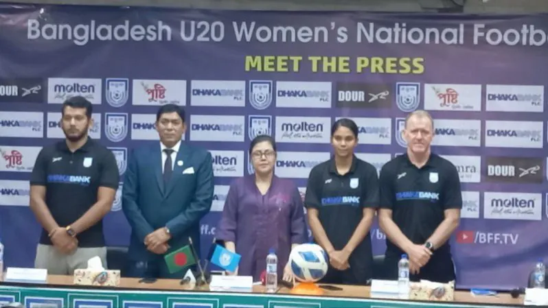 Bangladesh U20 Women Football team Fress Meet