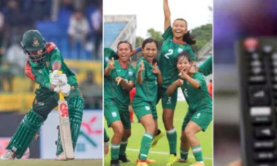 Bangladesh cricket and football match
