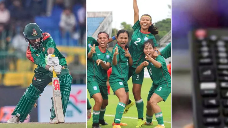 Bangladesh cricket and football match