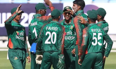 Bangladesh u19 cricket team