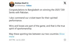 Pakistan Prime Minister congratulates Bangladesh Team on series win