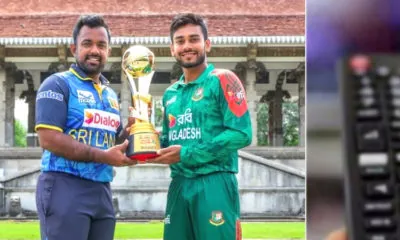 Today's game including Bangladesh vs Sri Lanka oneday match