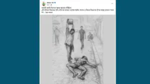 Today we are ashamed as a Bengali nation: Akbar