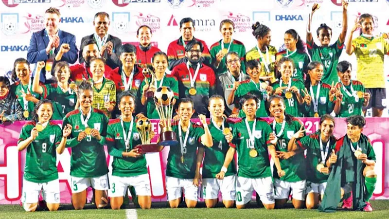 Who has the most titles in the SAFF Under-20 Championship
