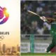 olympics game cricket