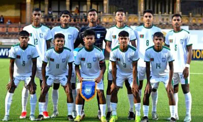 Bangladesh U-17 Football Team