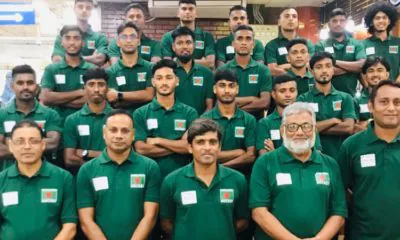 Bangladesh hockey team heads to India for Asia Cup, faces Malaysia first.