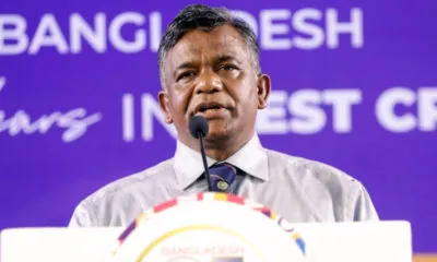 Aminul Islam Bulbul