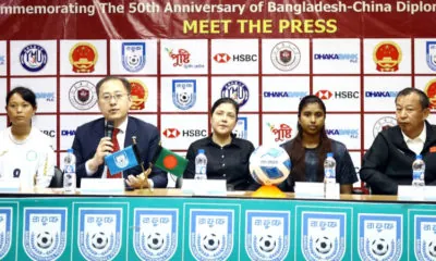 Bangladesh and China press meet in BFF