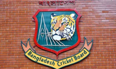 BCB