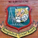 BCB