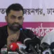 Tamim BCB
