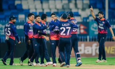 Nepal cricket team