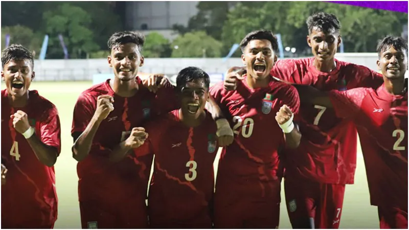 SAFF U-17 Championship 2025 Bangladesh