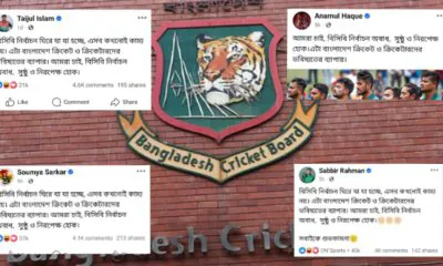 Soumya, Sabbir, and Taijul call for fair elections in the BCB through their social media posts.