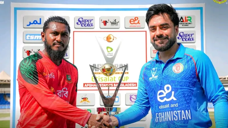 Bangladesh vs Afghanistan t20 series trophy reveal