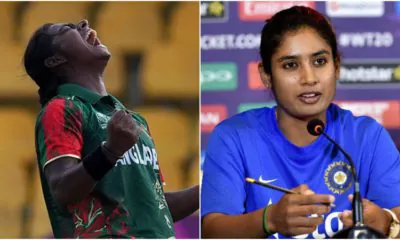 Marufa Akter, Mithali Raj