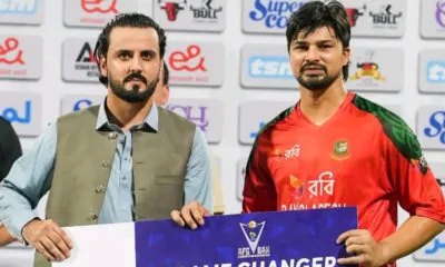 Nurul Hasan Sohan collect Game Changer award