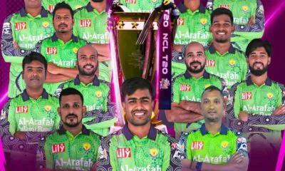 Rangpur crowned NCL T20 champions for the second time in a row.