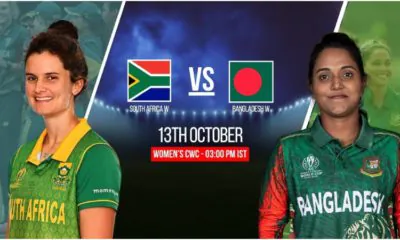 বাংলাদেশ বনাম দক্ষিণ আফ্রিকা।