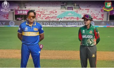 বাংলাদেশ বনাম শ্রীলঙ্কা