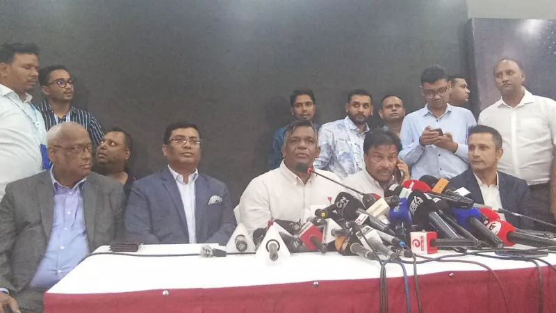 BCB new committee 