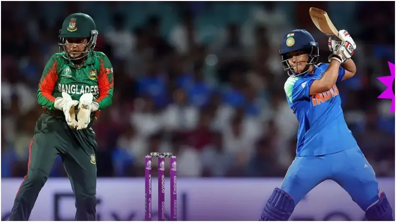 বাংলাদেশ বনাম ভারত