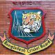 বাংলাদেশ ক্রিকেট বোর্ড