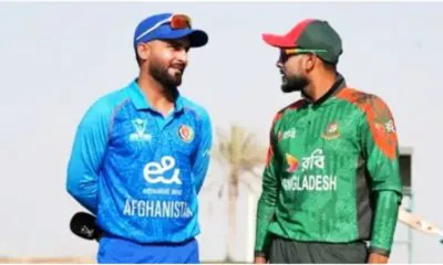 বাংলাদেশ বনাম আফগানিস্তান