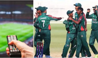 আজকের খেলা