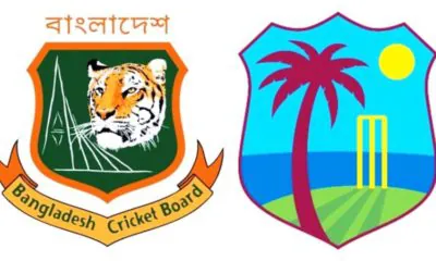 বাংলাদেশ বনাম ওয়েস্ট ইন্ডিজ