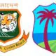 বাংলাদেশ বনাম ওয়েস্ট ইন্ডিজ
