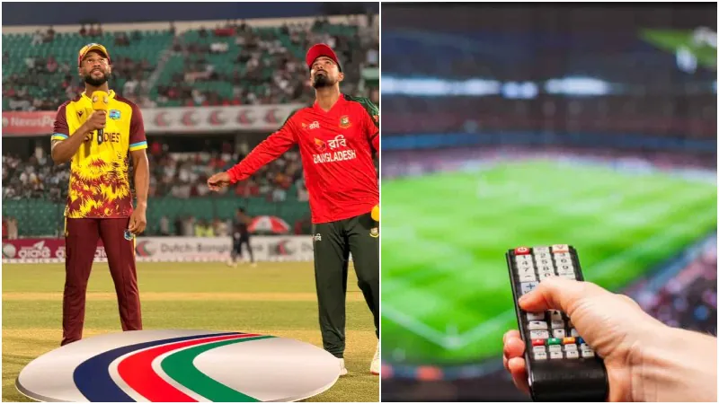 আজকের খেলা।