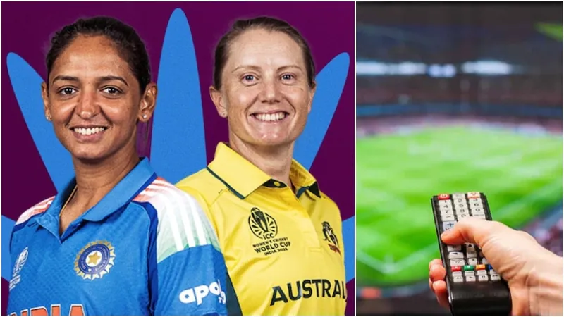 আজকের খেলা