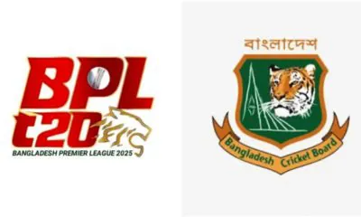 বিপিএল