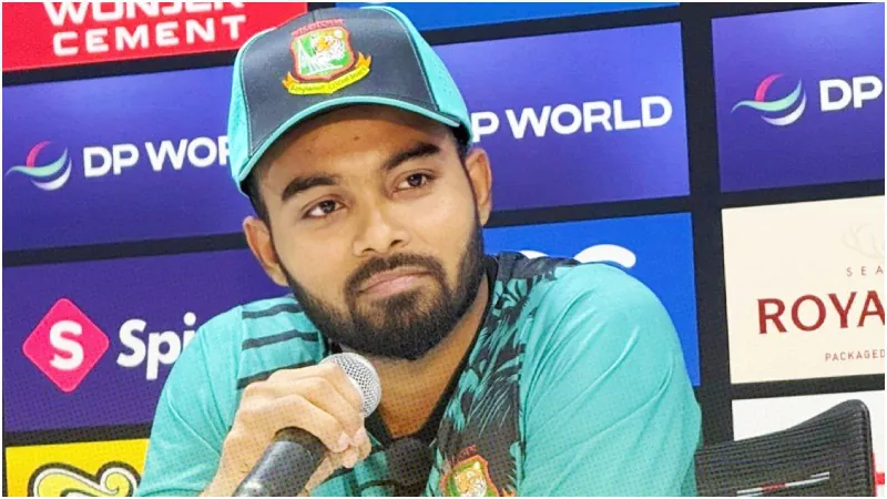 তাওহীদ হৃদয়