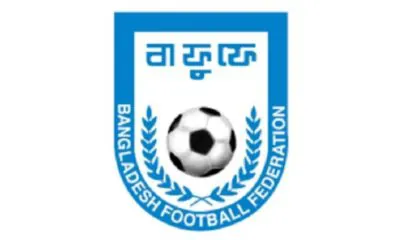বাফুফে