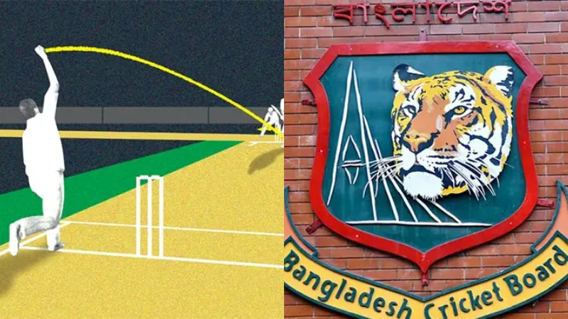 বিপিএলে ফিক্সিং