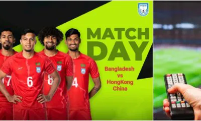 Bangladesh Football