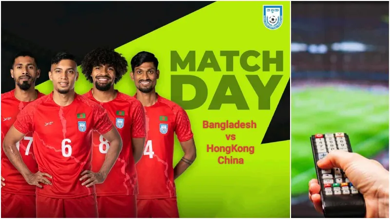 Bangladesh Football